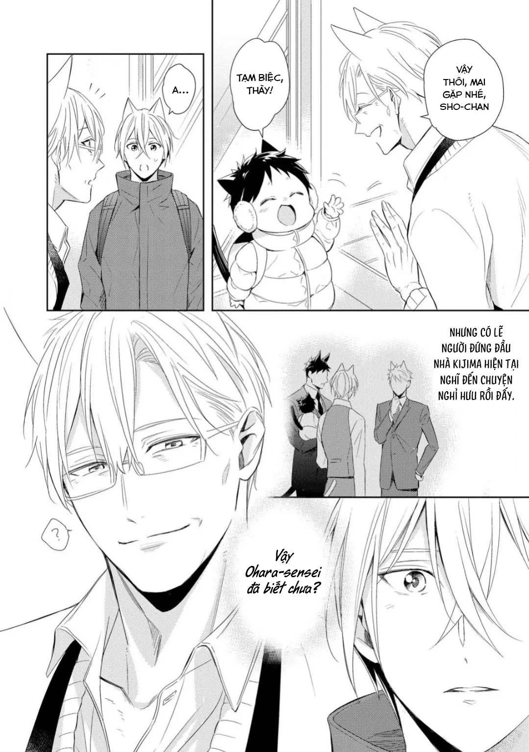 Kedamono Arashi - Chap 26