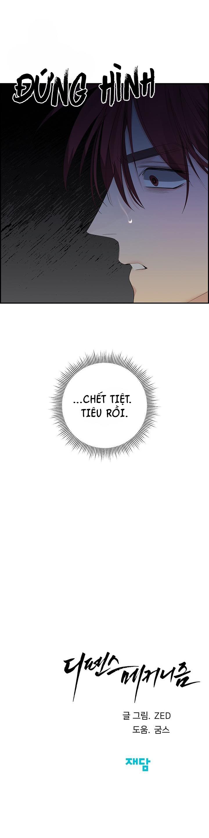 CƠ CHẾ BẢO VỆ - Chap 44