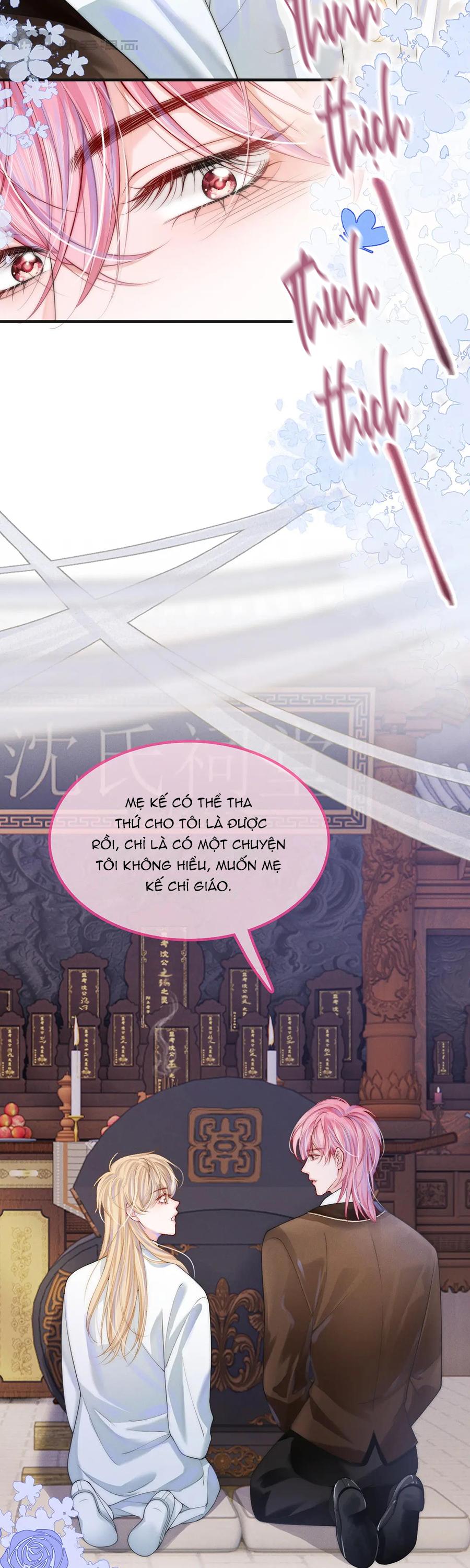 Không Thân Mật Sẽ Tiêu Đời - Chap 5