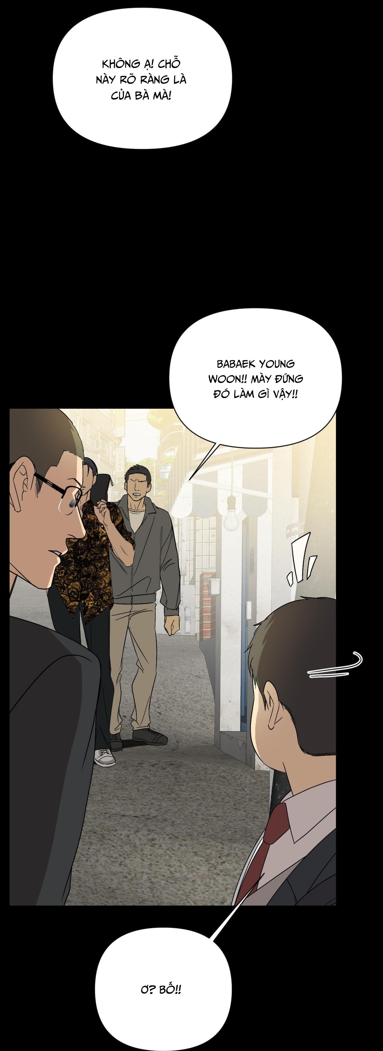 Backlight - Chap 26