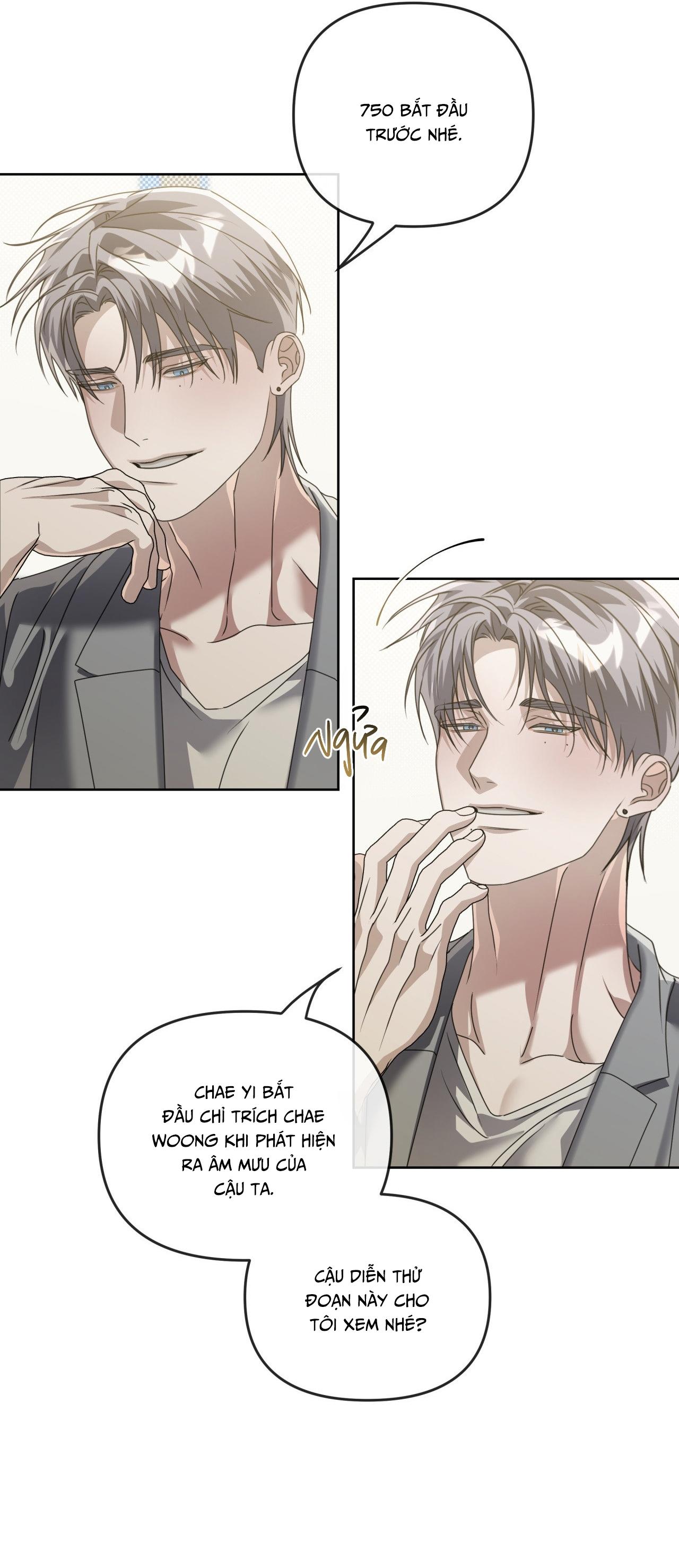 [END] HUYẾT MẠCH TƯƠNG THÔNG - Chap 14