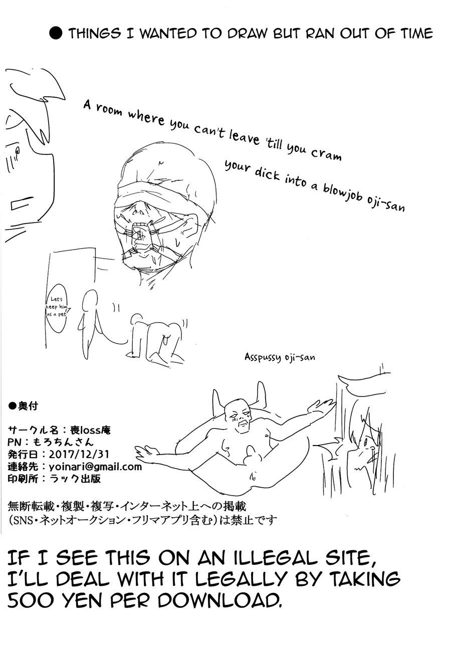 Oneshot Hỏny Nhà Rô Lai - Chap 152