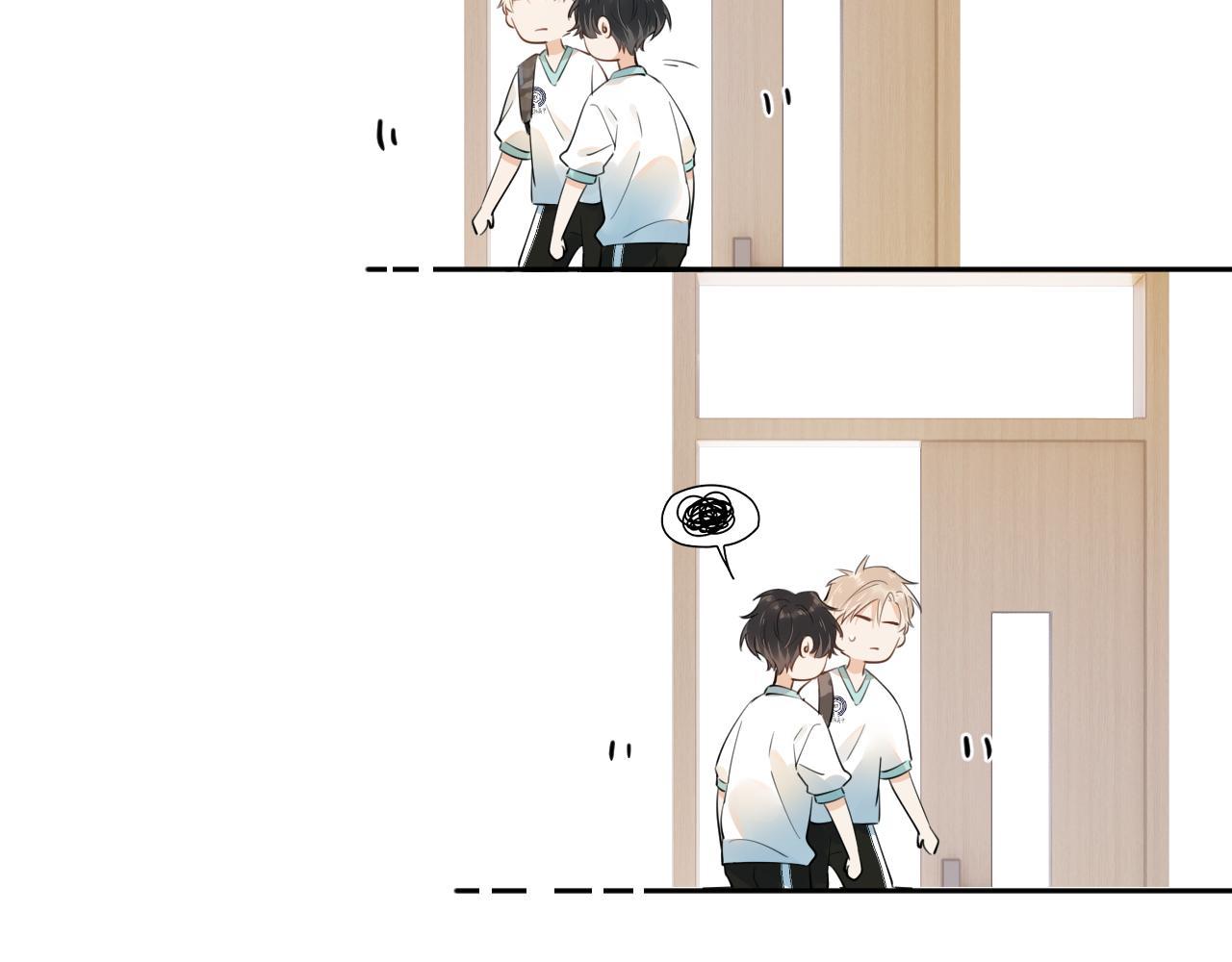 Cậu Vượt Giới Hạn Rồi - Chap 6