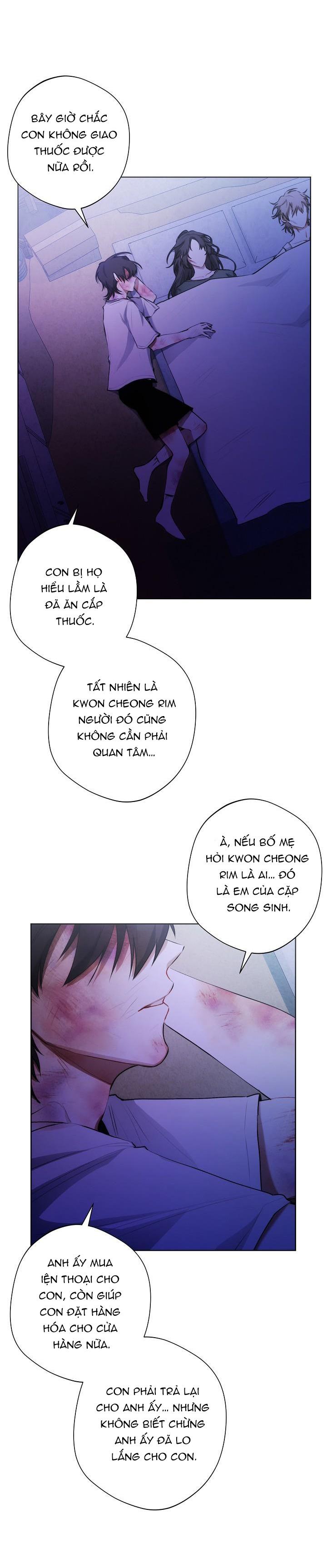 RED MANSION - Chap 11