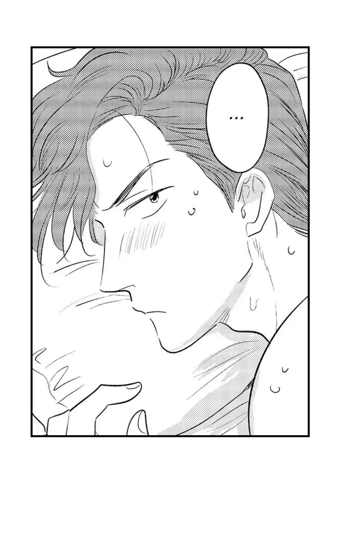 Yatara yarashii fukami kun - Chap 6