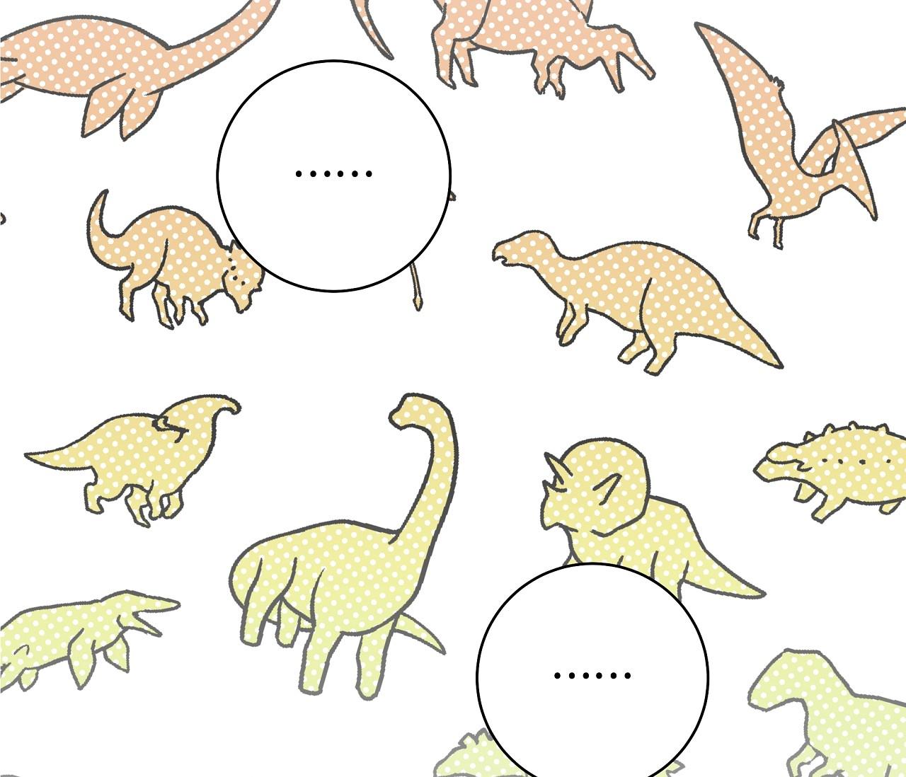 (END) Ballboy Tactics - Chap 15