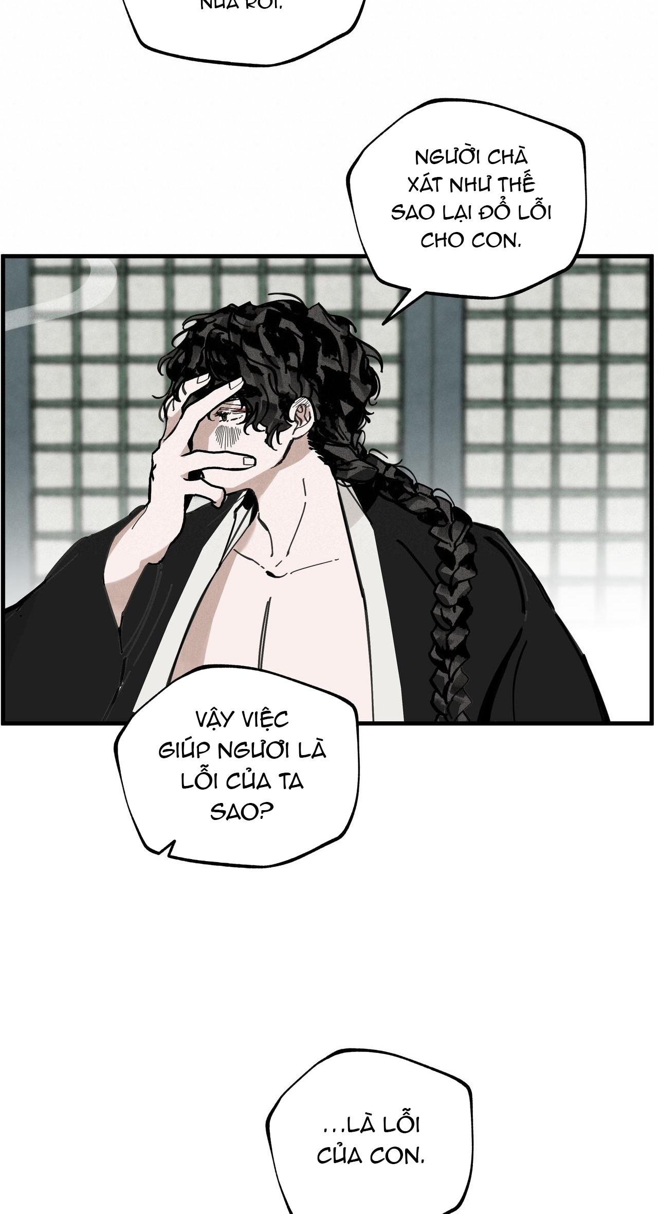 PALJAE - Chap 86