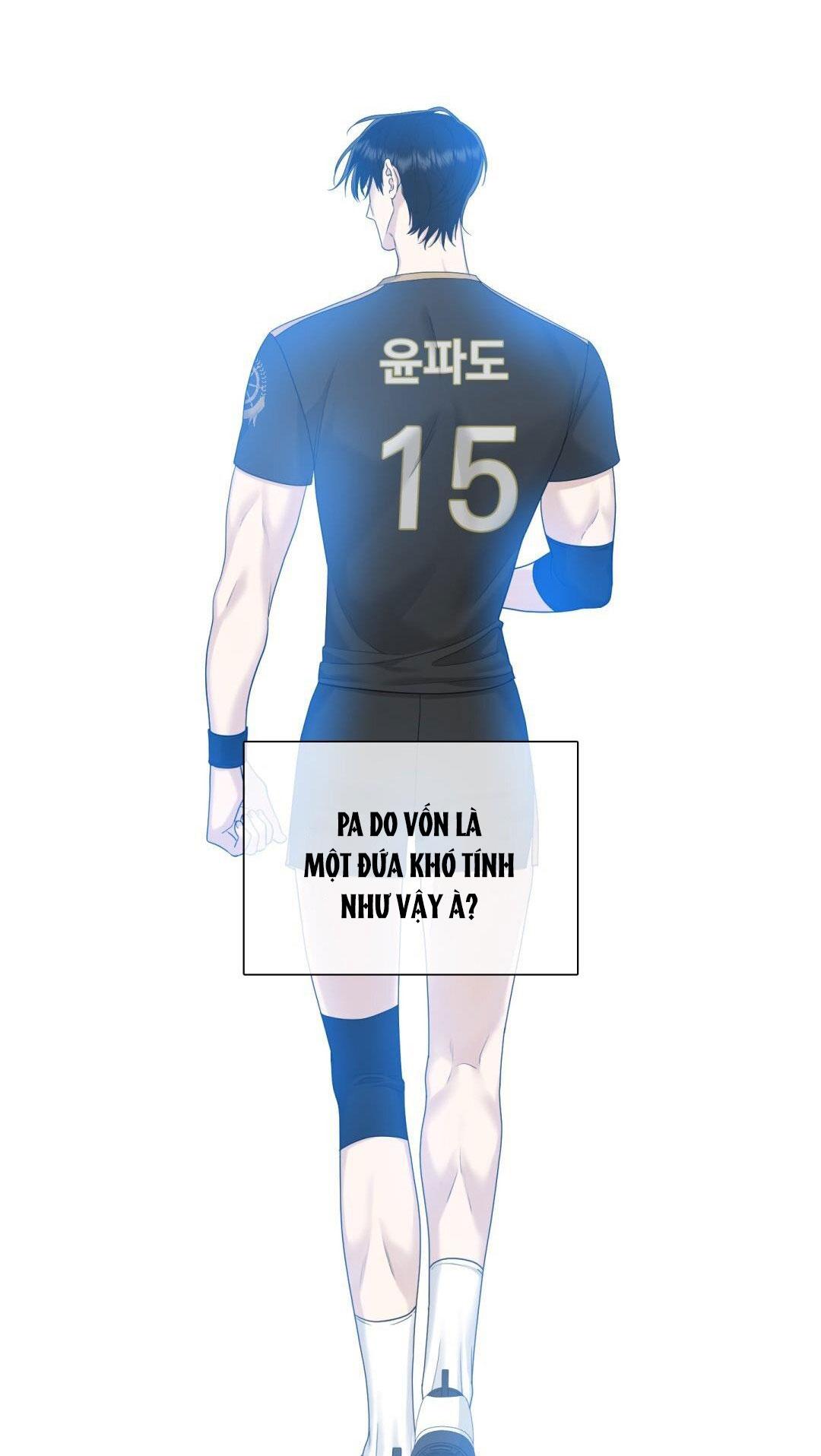 Fouls Start - Chap 25