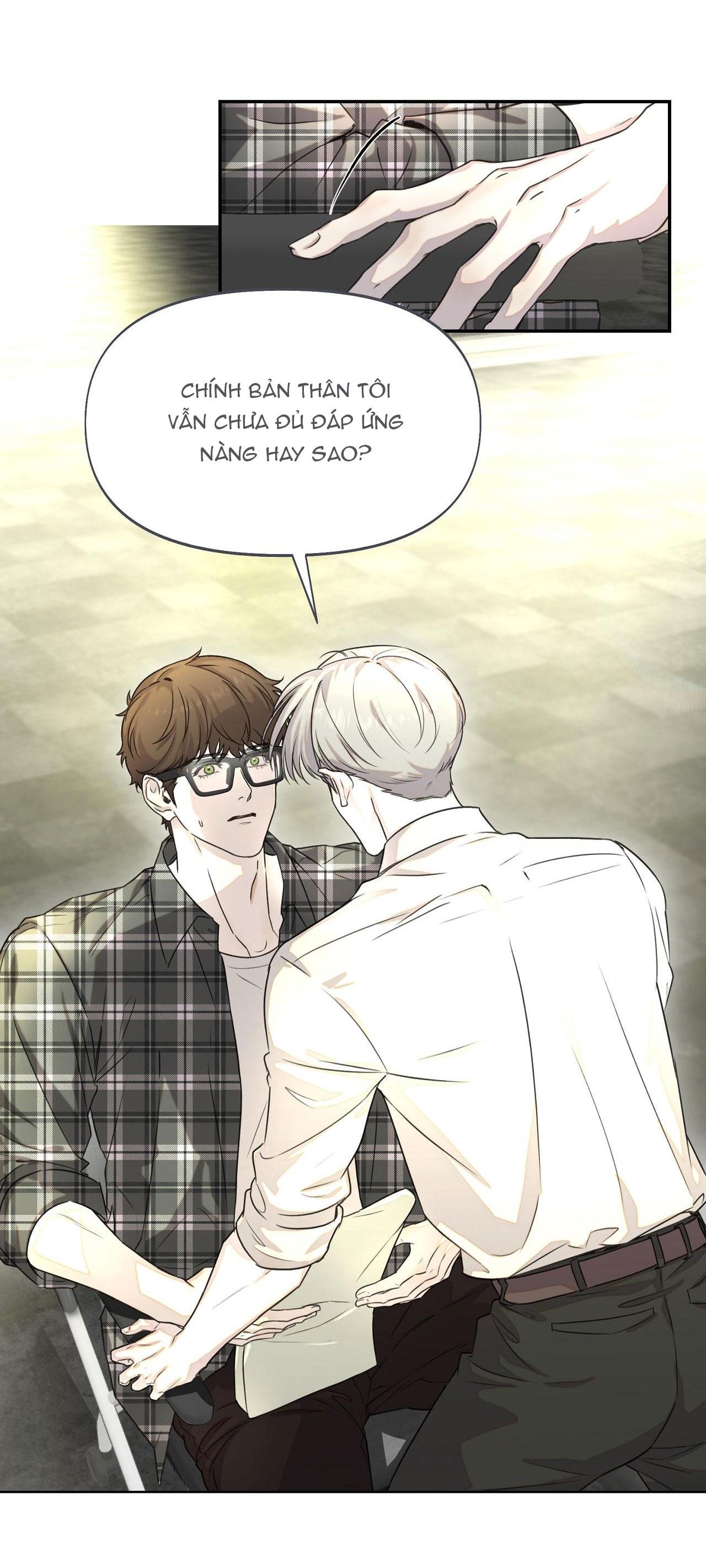 NERD PROJECT - Chap 17