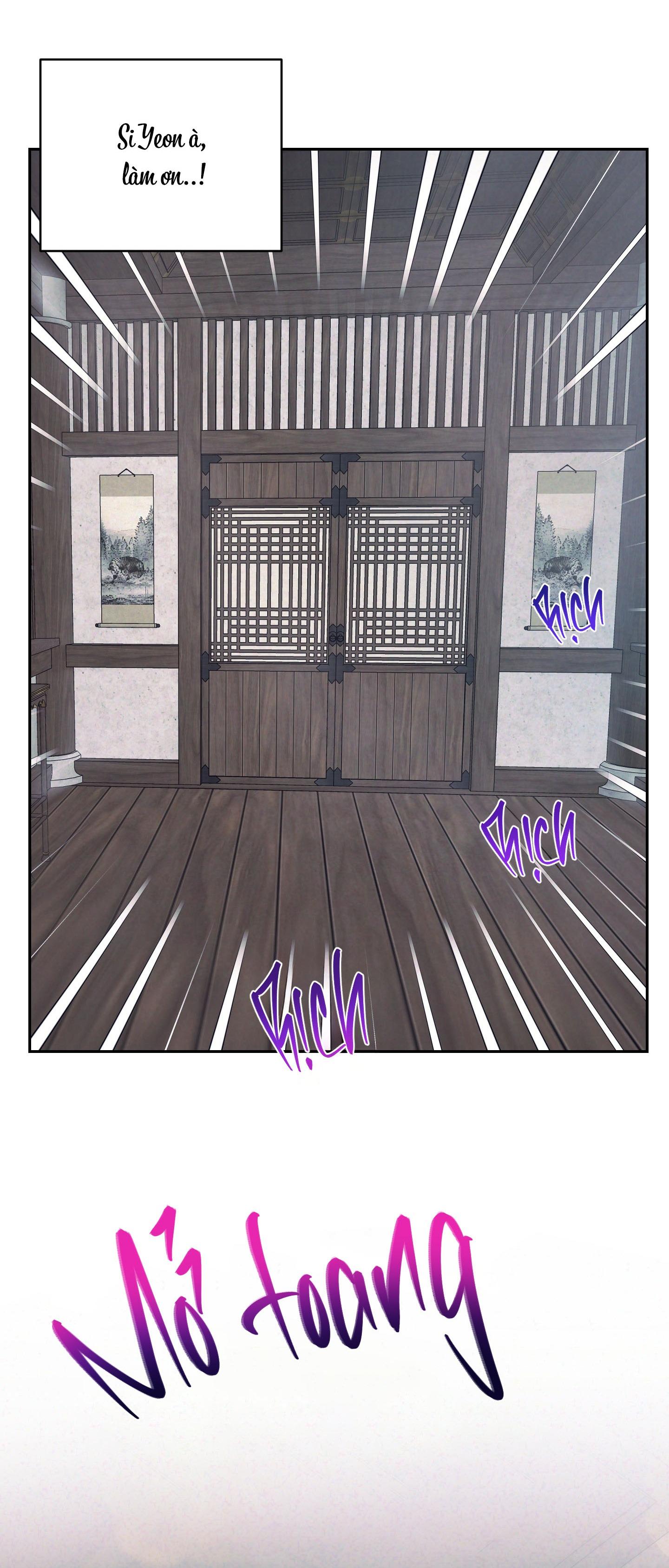 (CBunu) Stigma - Chap 2