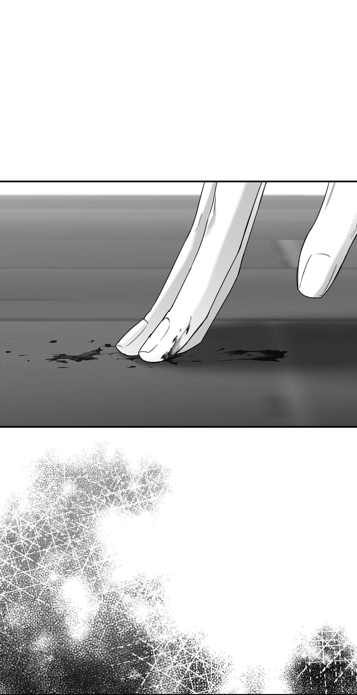 Non Zero Sum - Chap 53