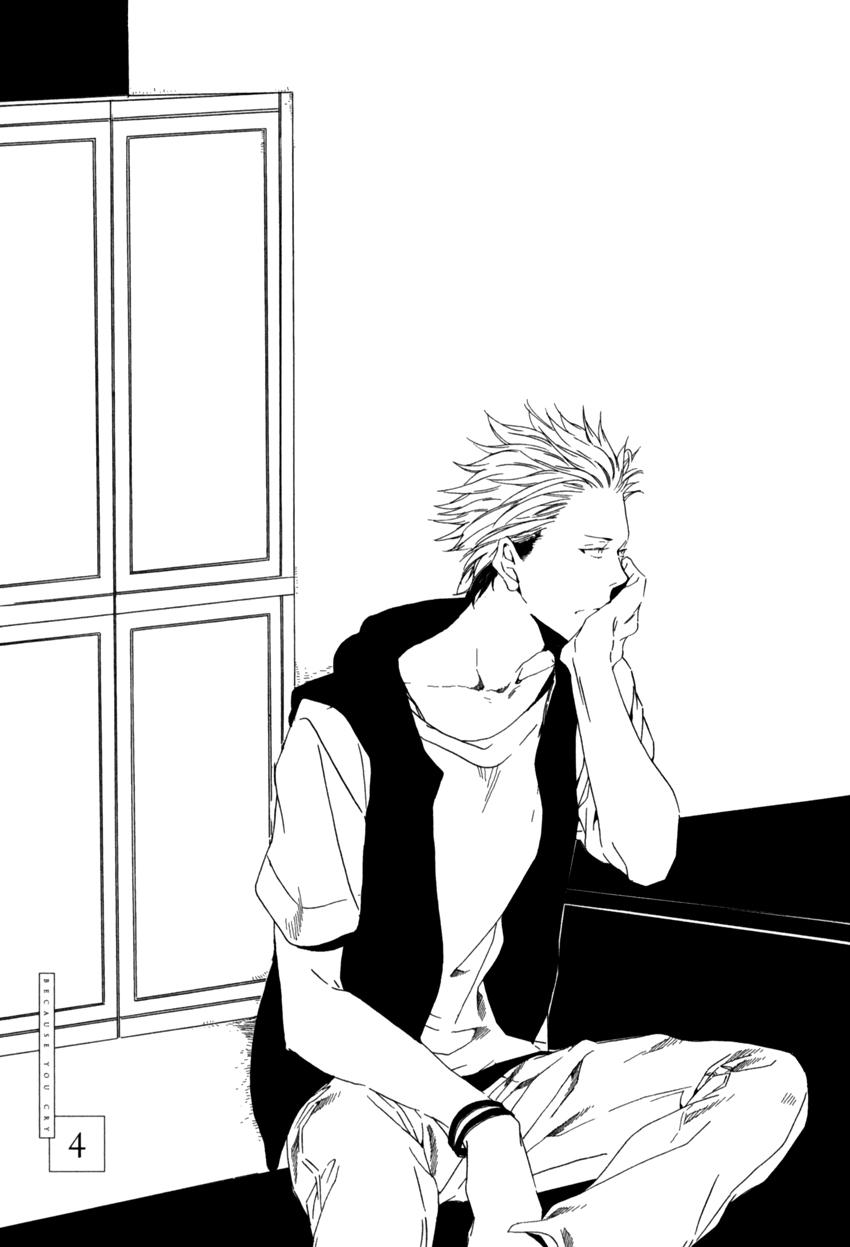 Vì anh khóc - Chap 4