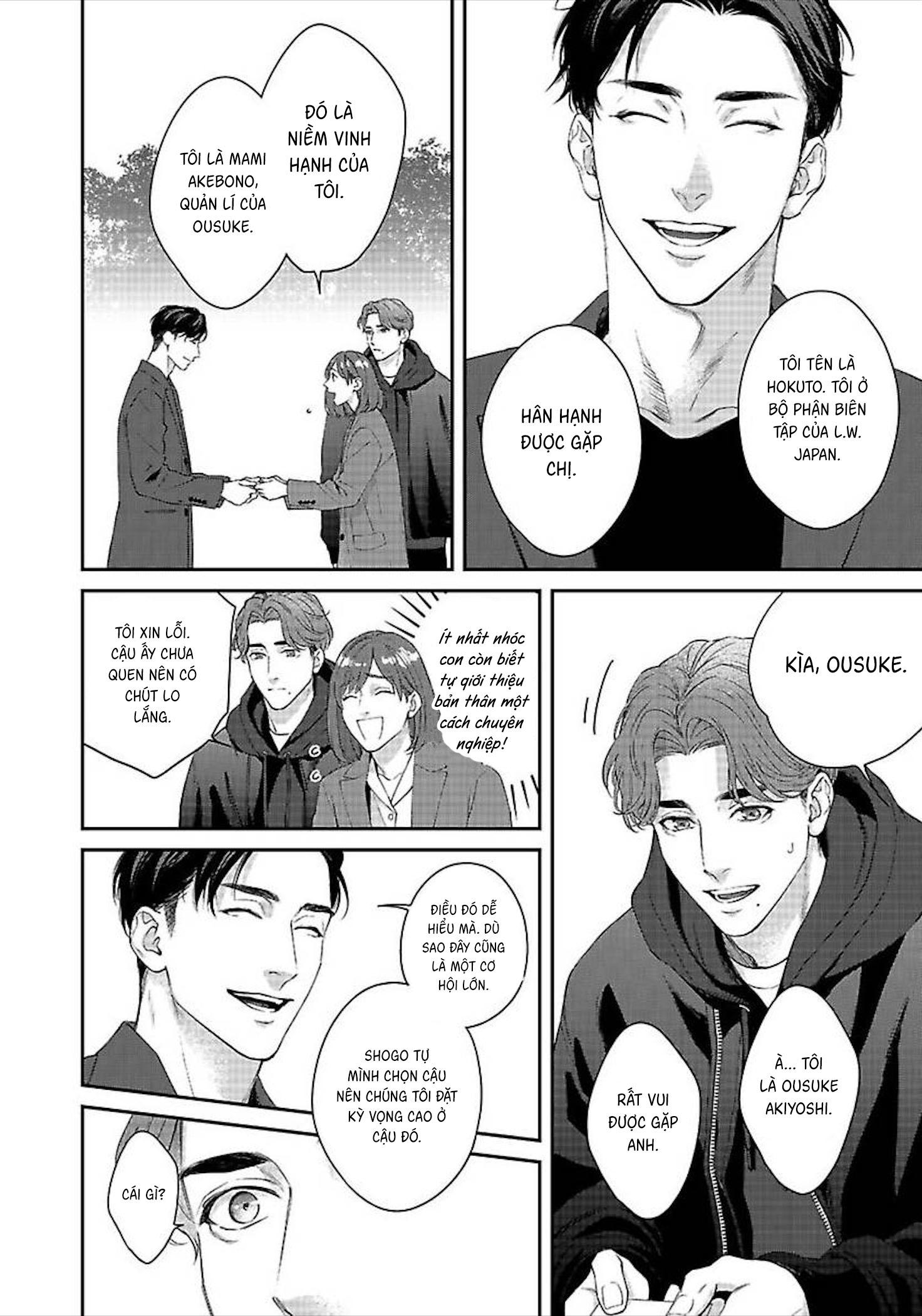 Hãy trừng phạt em bằng đôi mắt ấy - Chap 1