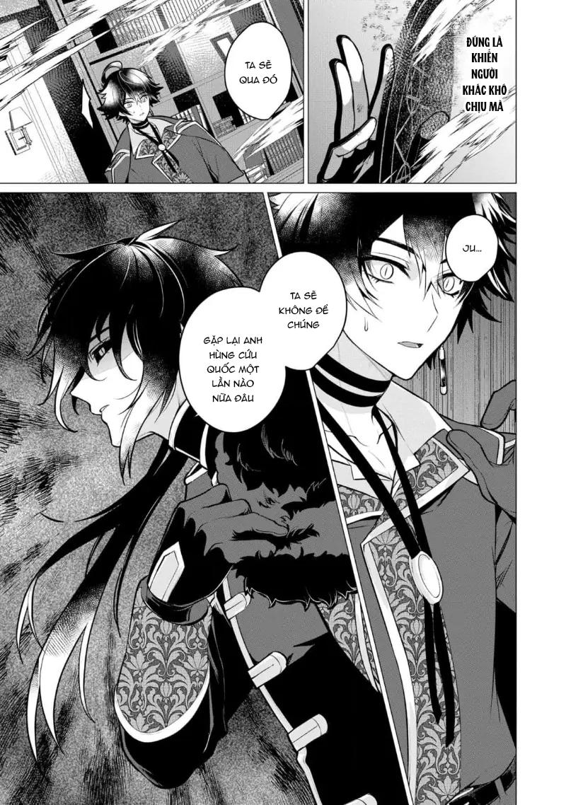 Bữa tối phóng túng của các hoàng tử - Chap 4