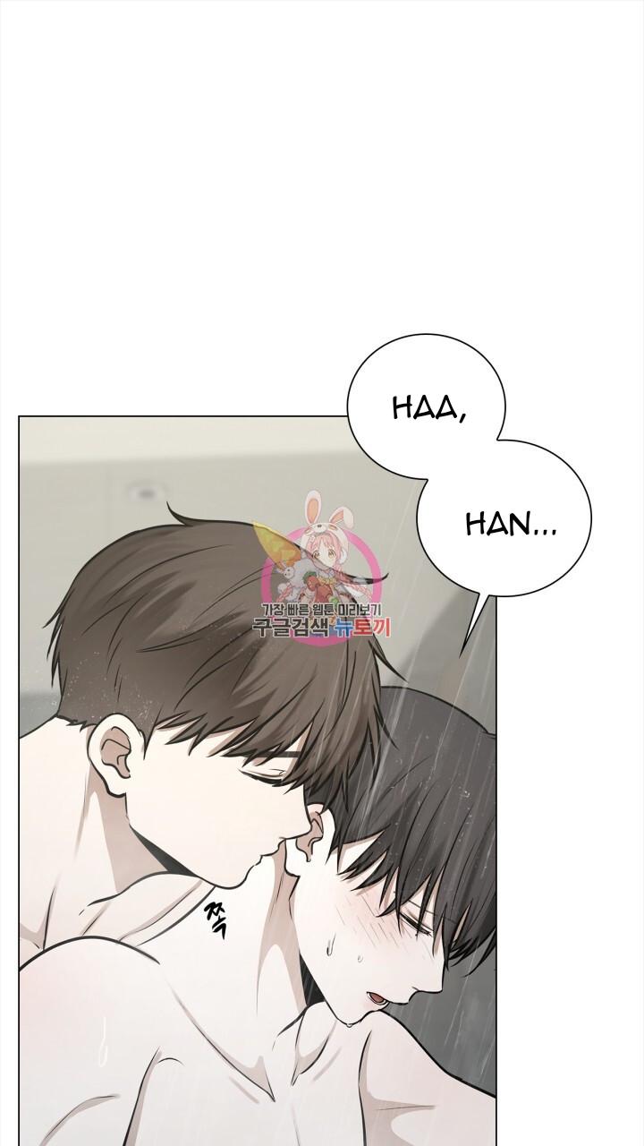 Song Trùng - Chap 49