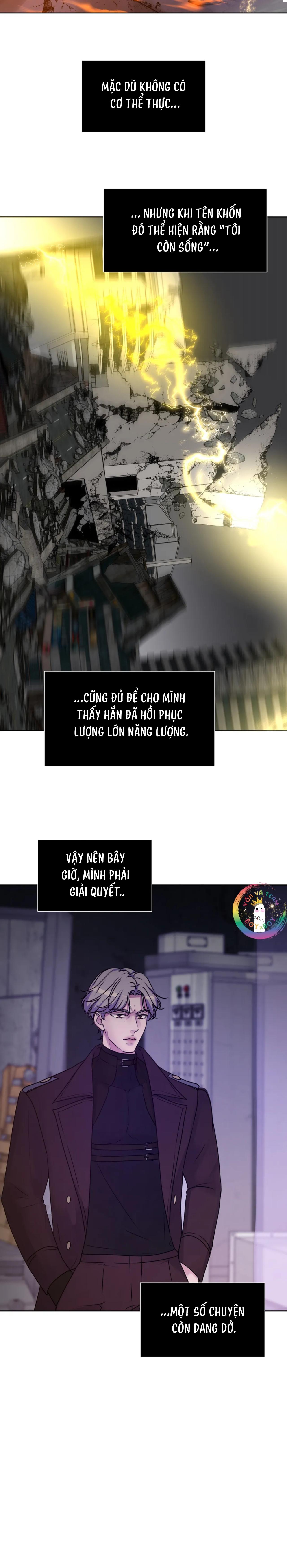 Guiding Light - Chap 17