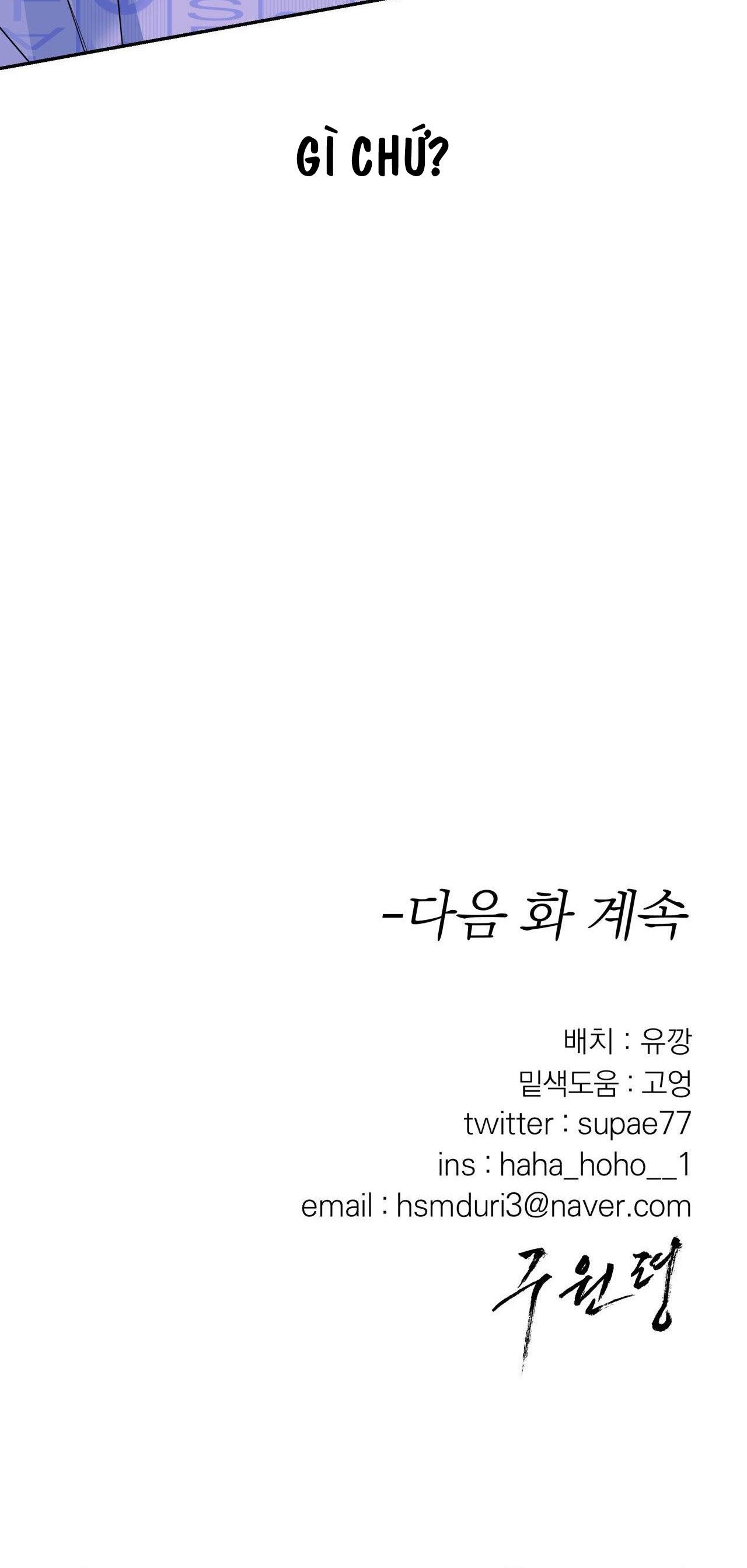 LỆNH CỨU RỖI - Chap 42