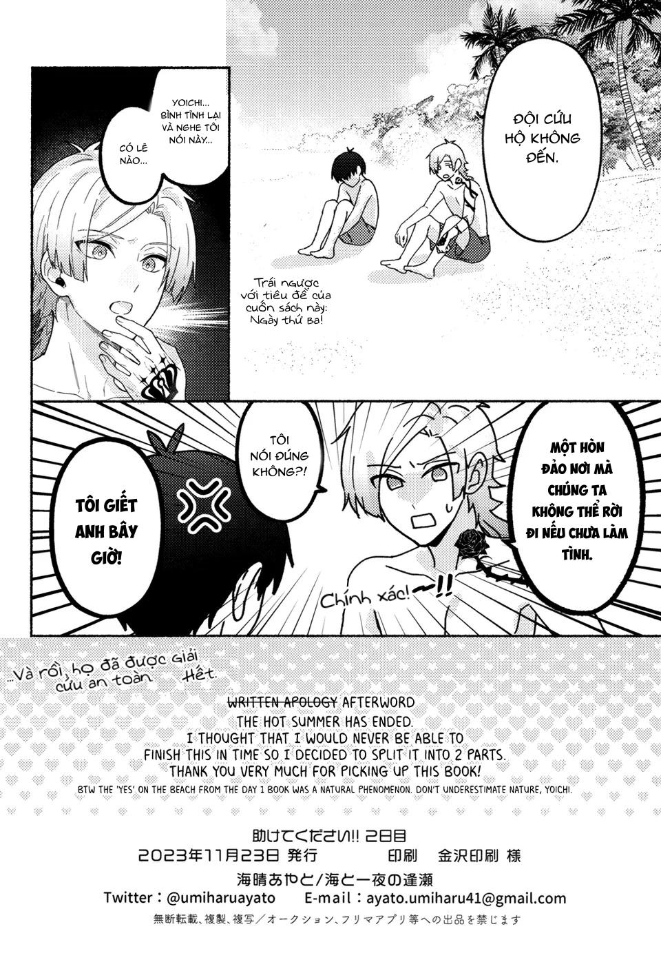 (Vicera) Blue Lock Dj - Chap 66