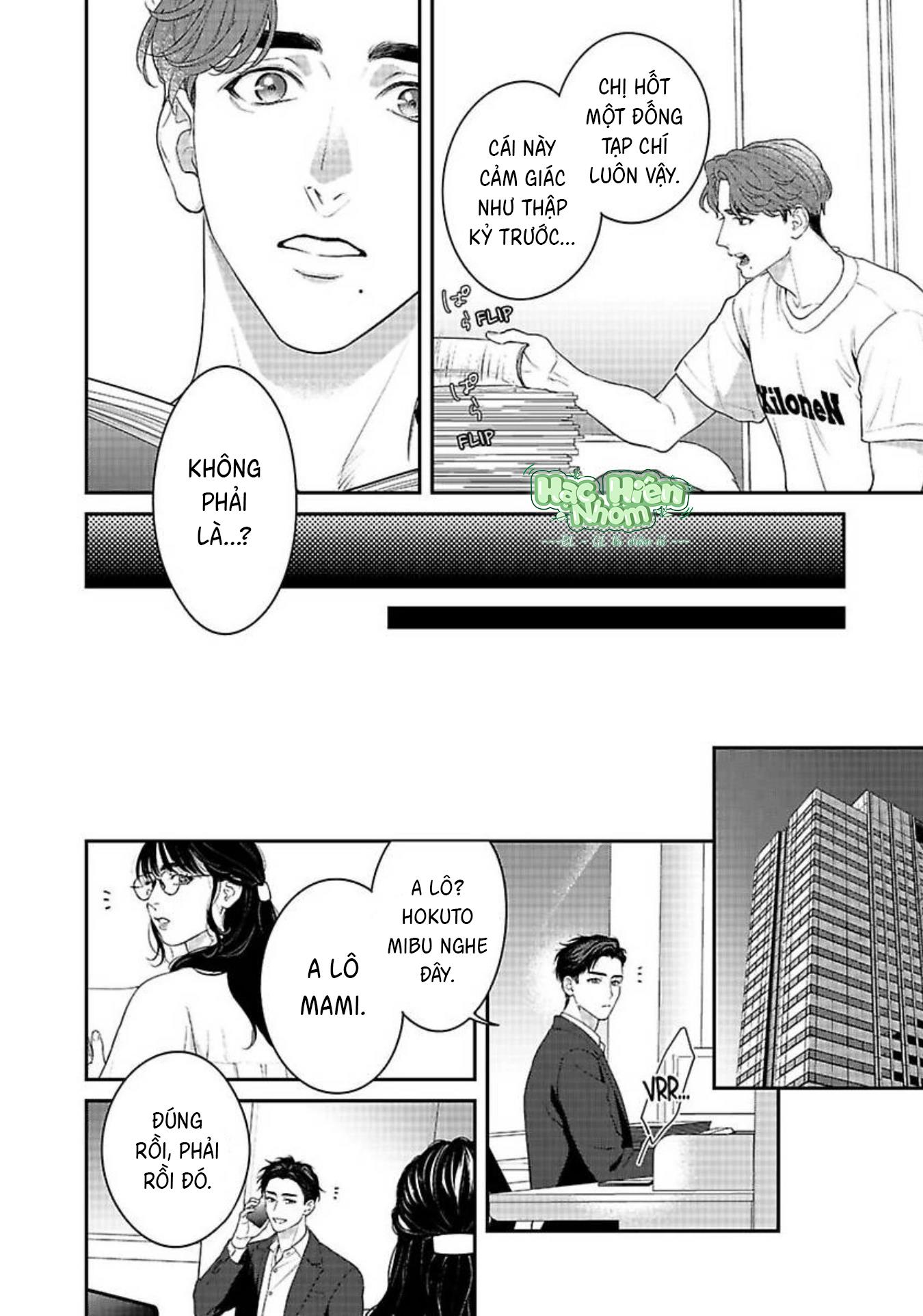 Hãy trừng phạt em bằng đôi mắt ấy - Chap 6