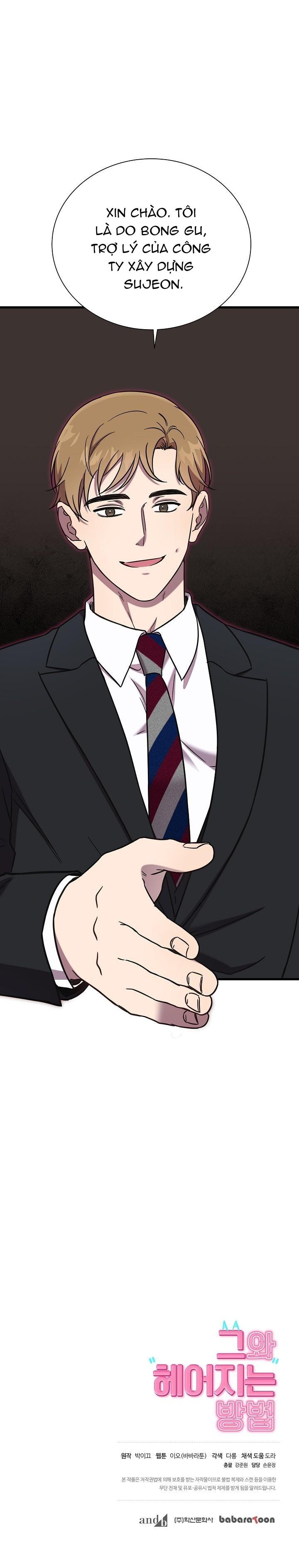 Làm Thế Nào Để Chia Tay Với Anh Ta - Chap 40