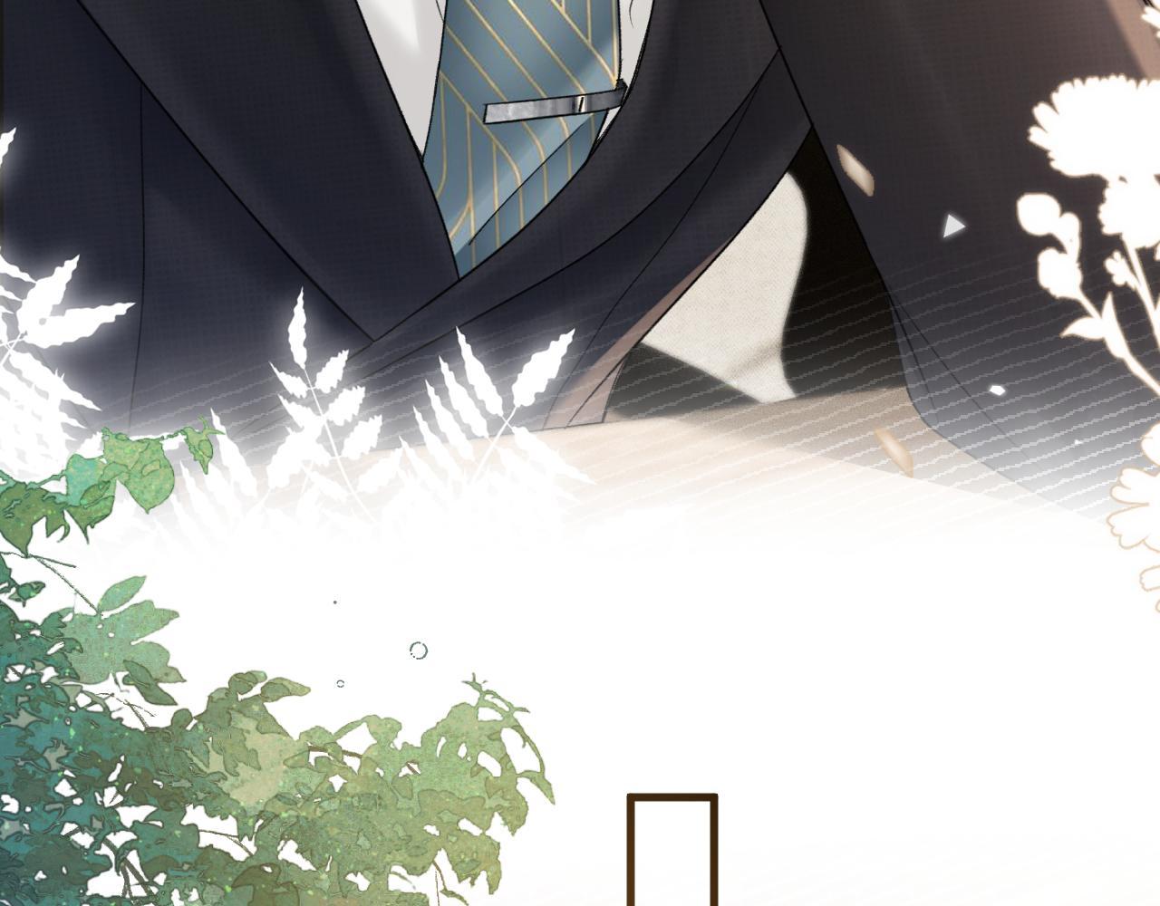 Cuộc Đối Đầu Gay Gắt - Chap 79