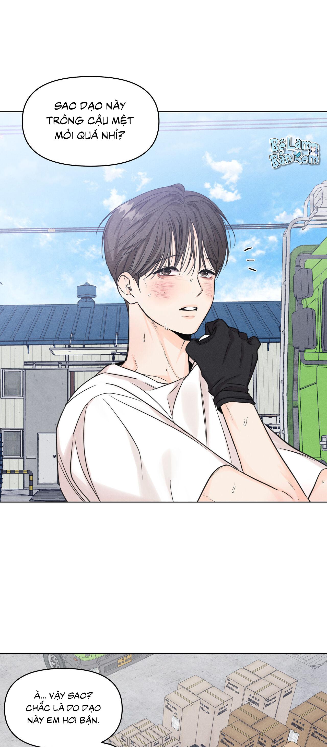 Công Việc Làm Thêm Hàng Ngày - Chap 17