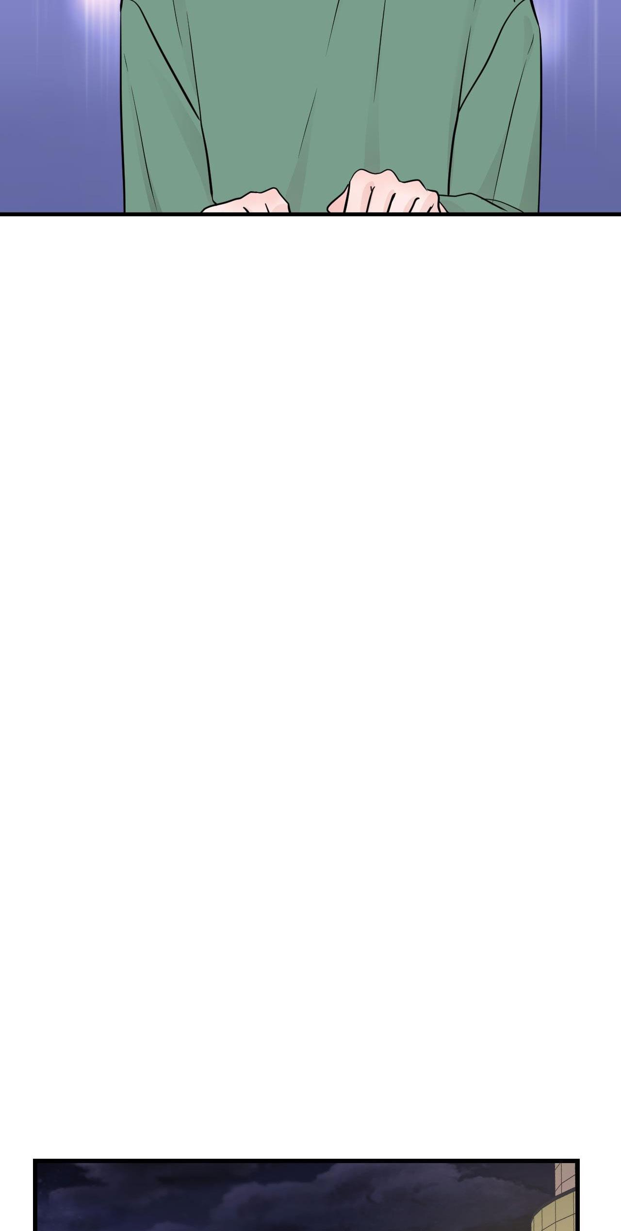 OVER THE PARADISE - Chap 33