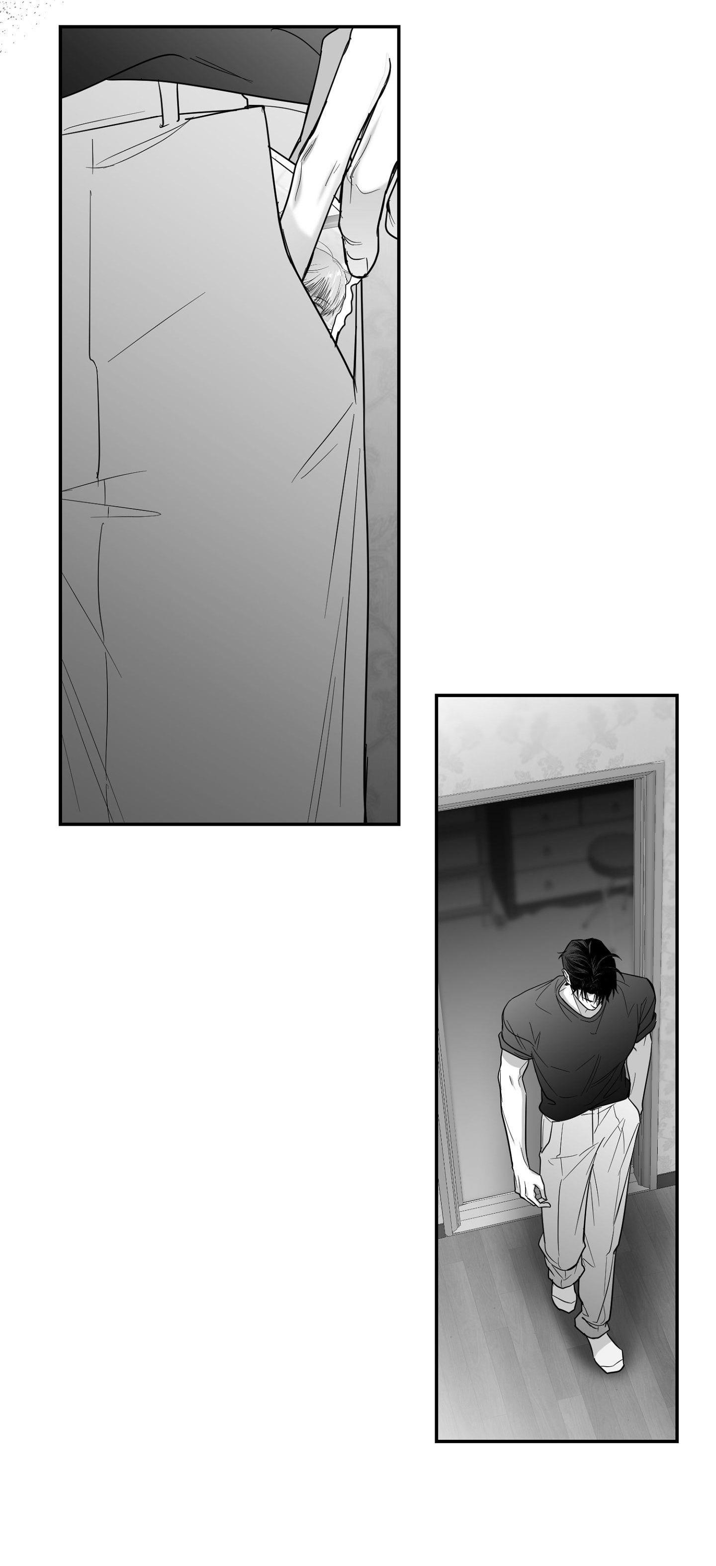 Non Zero Sum - Chap 51