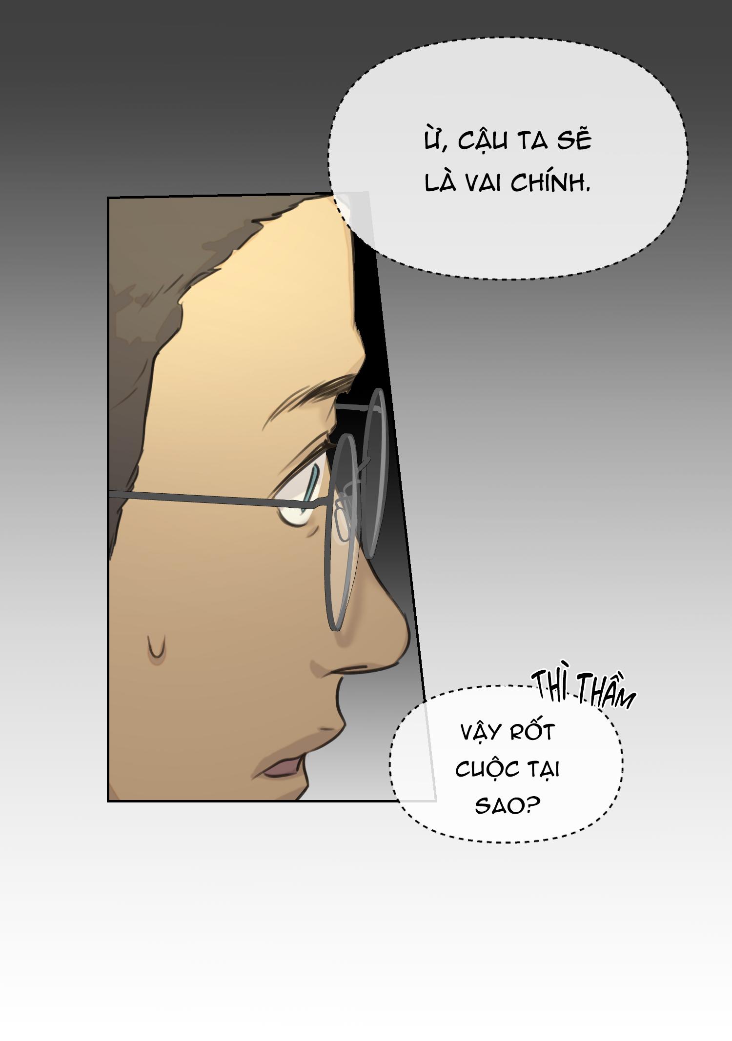 NERD PROJECT - Chap 14