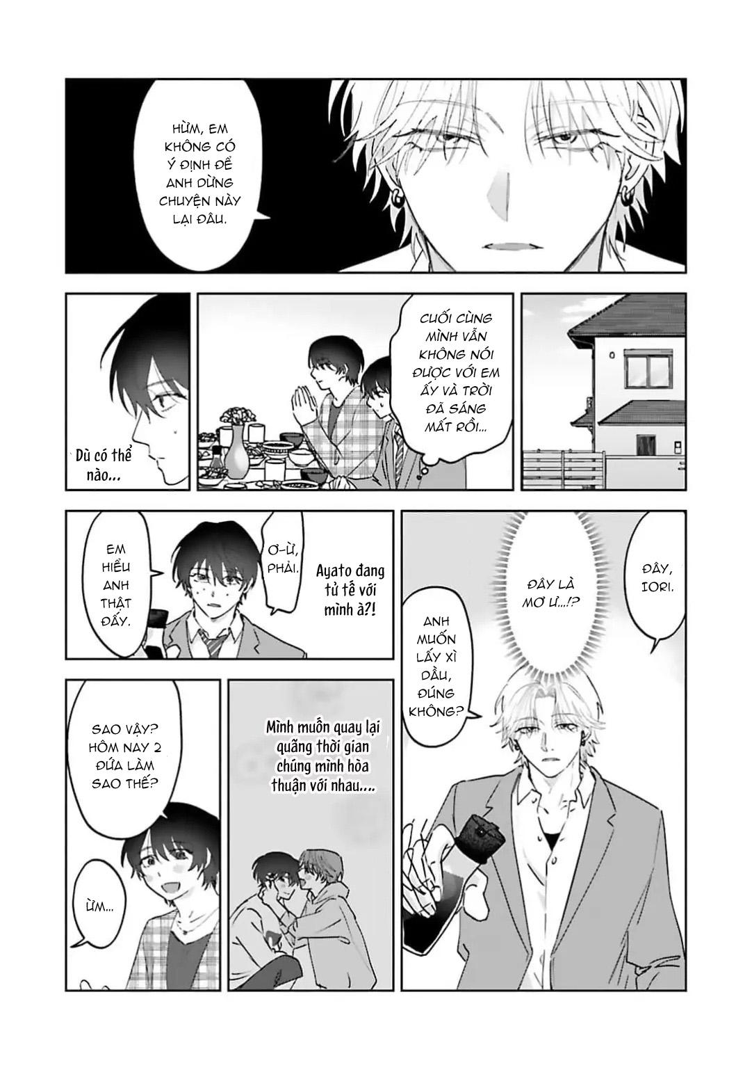 Xúc Cảm Đan Xen - Chap 2