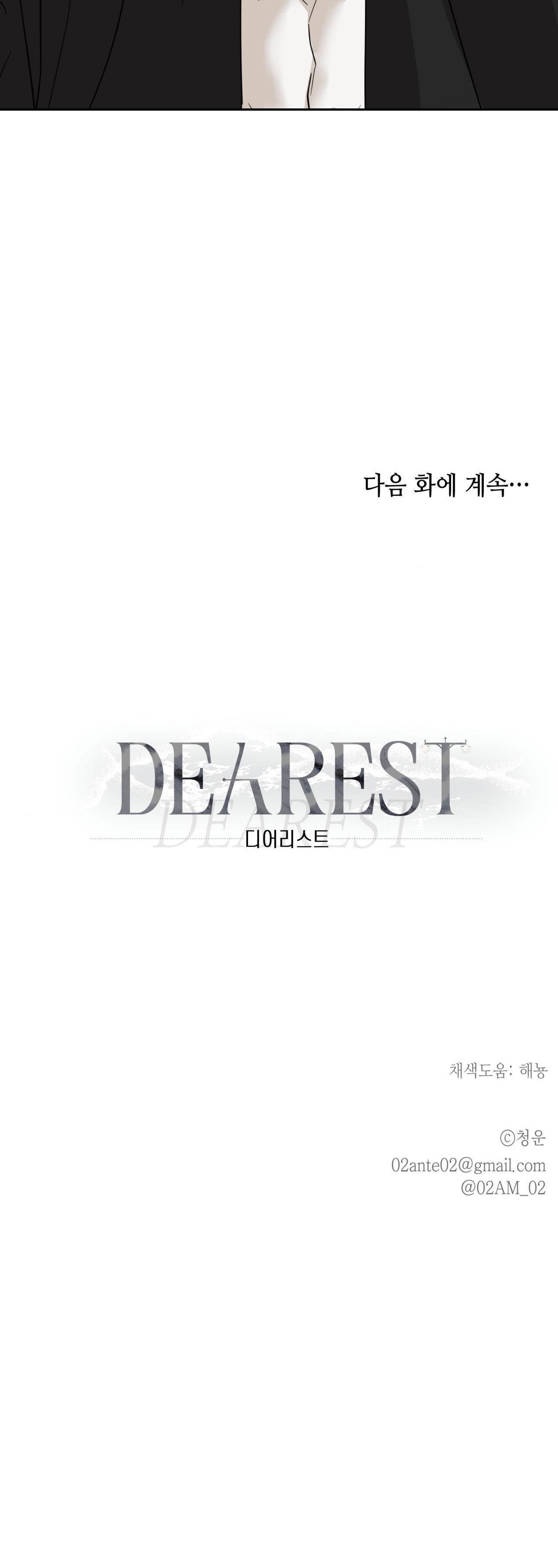 NGƯỜI YÊU DẤU - Chap 21