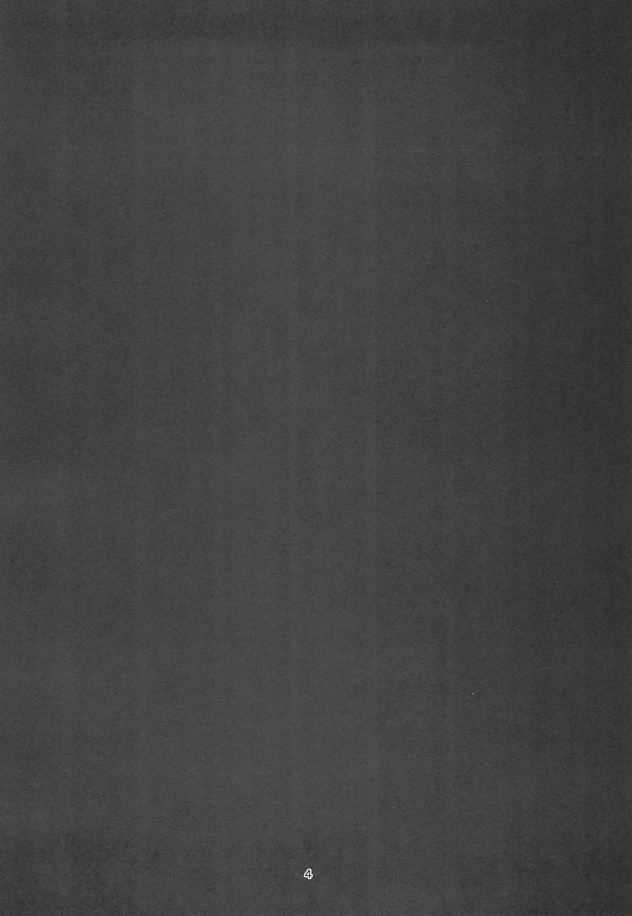 Nơi husbando của bạn bị đụ ná thở - Chap 214