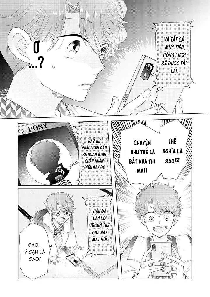 Lạc Vào Thế Giới Otome - Chap 16