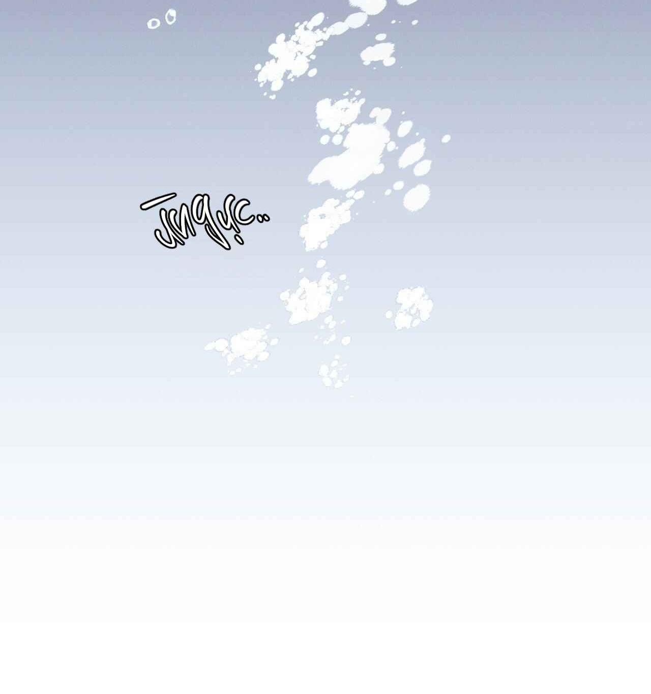 Đầm Lầy Của Nhân Ngư - Chap 16