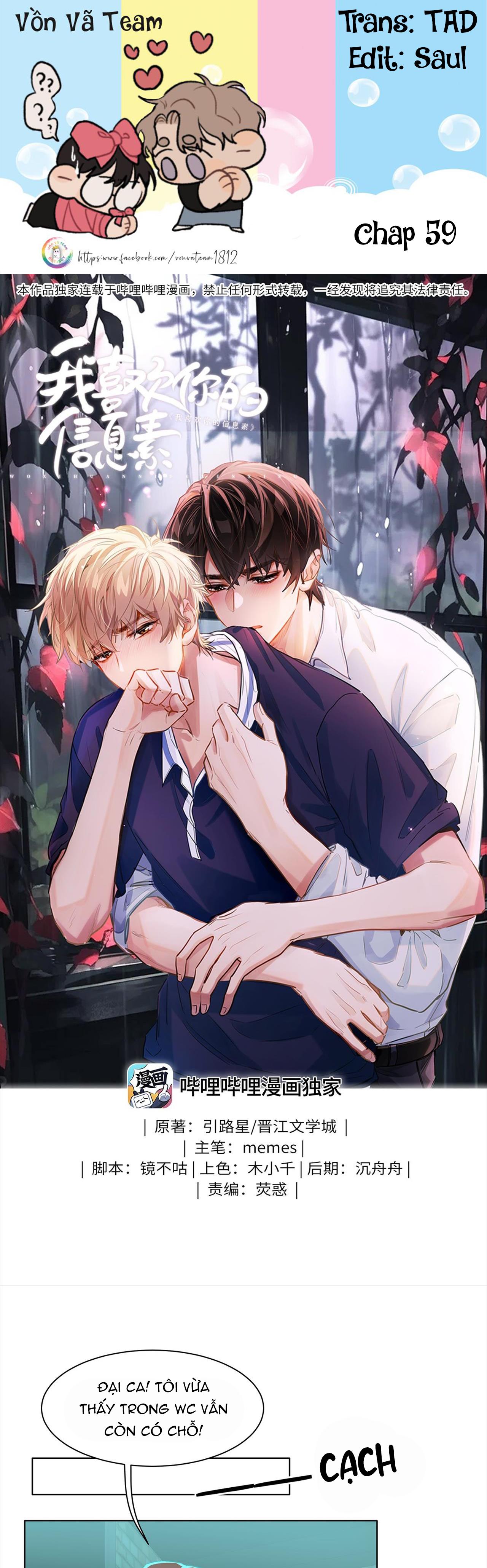 Tôi Thích Pheromone Của Cậu - Chap 59