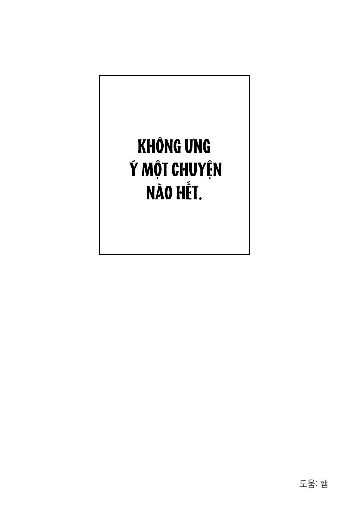 Non Zero Sum - Chap 53