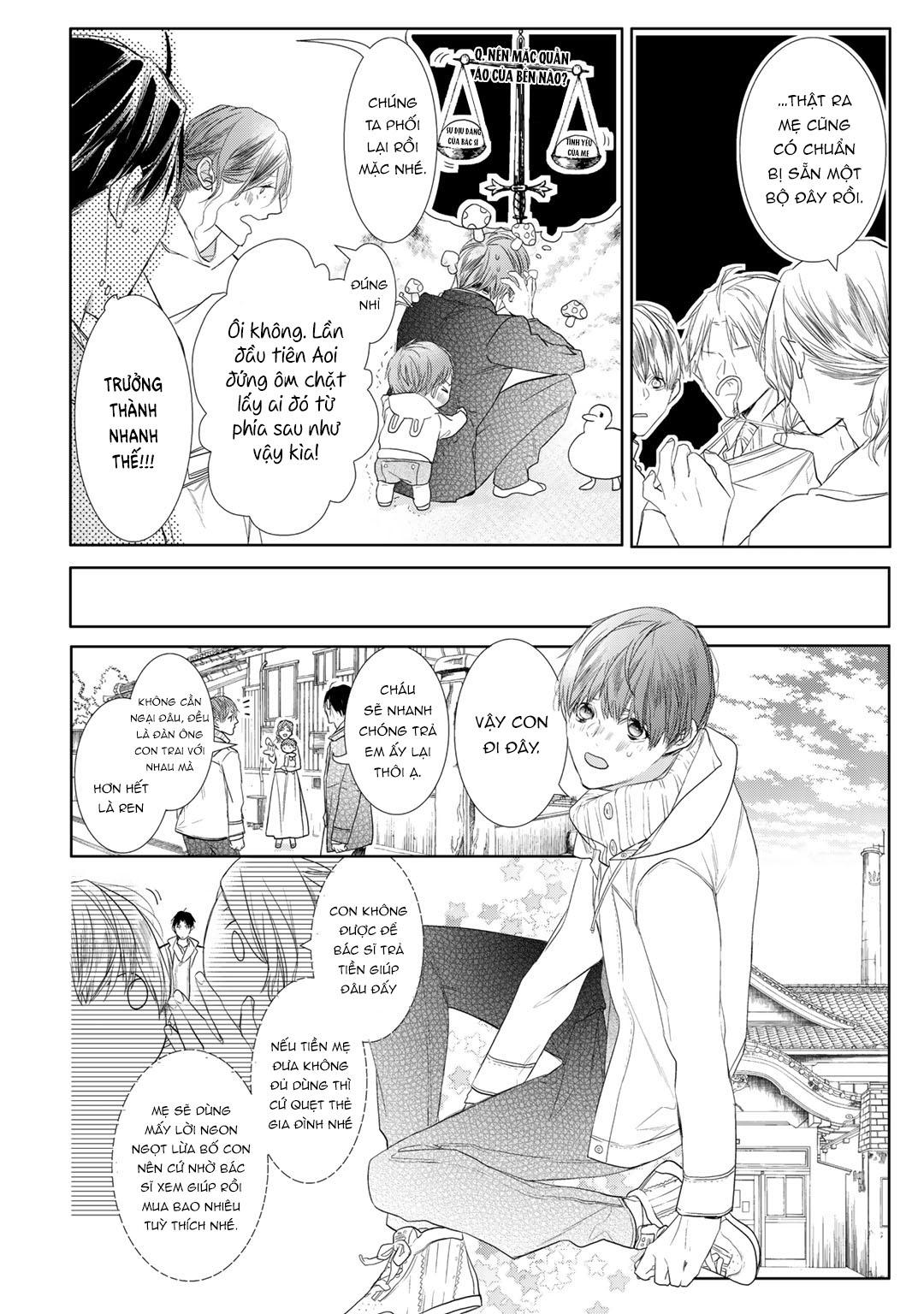 Ahiru không hề biết điều đó - Chap 3