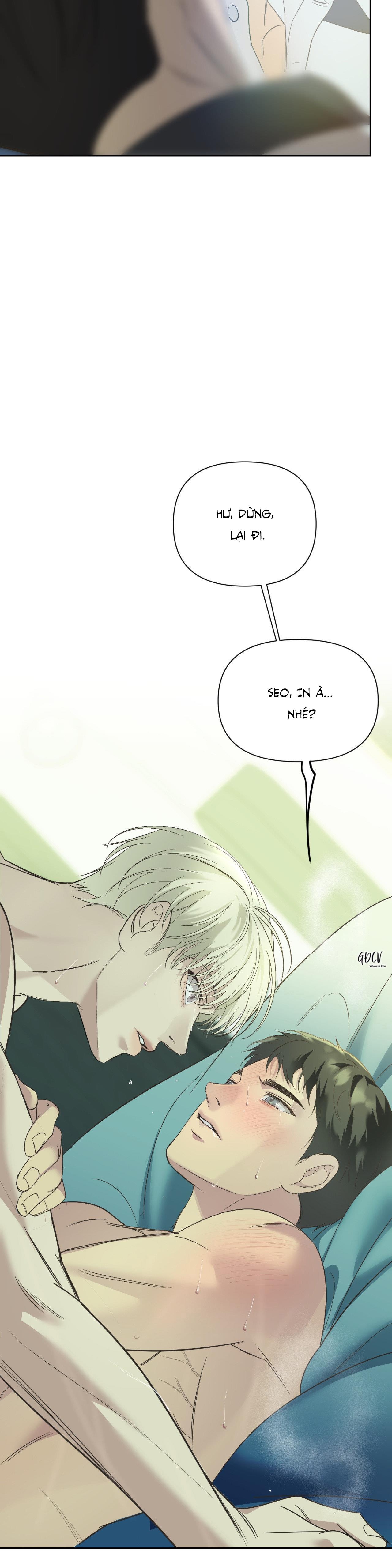 Backlight - Chap 24