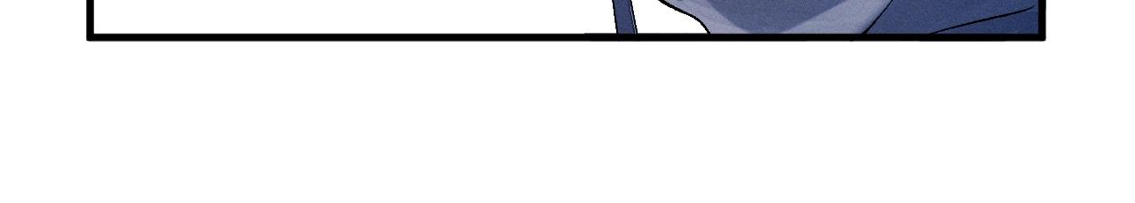 Tát Dã (Ngang Tàng) - Chap 14