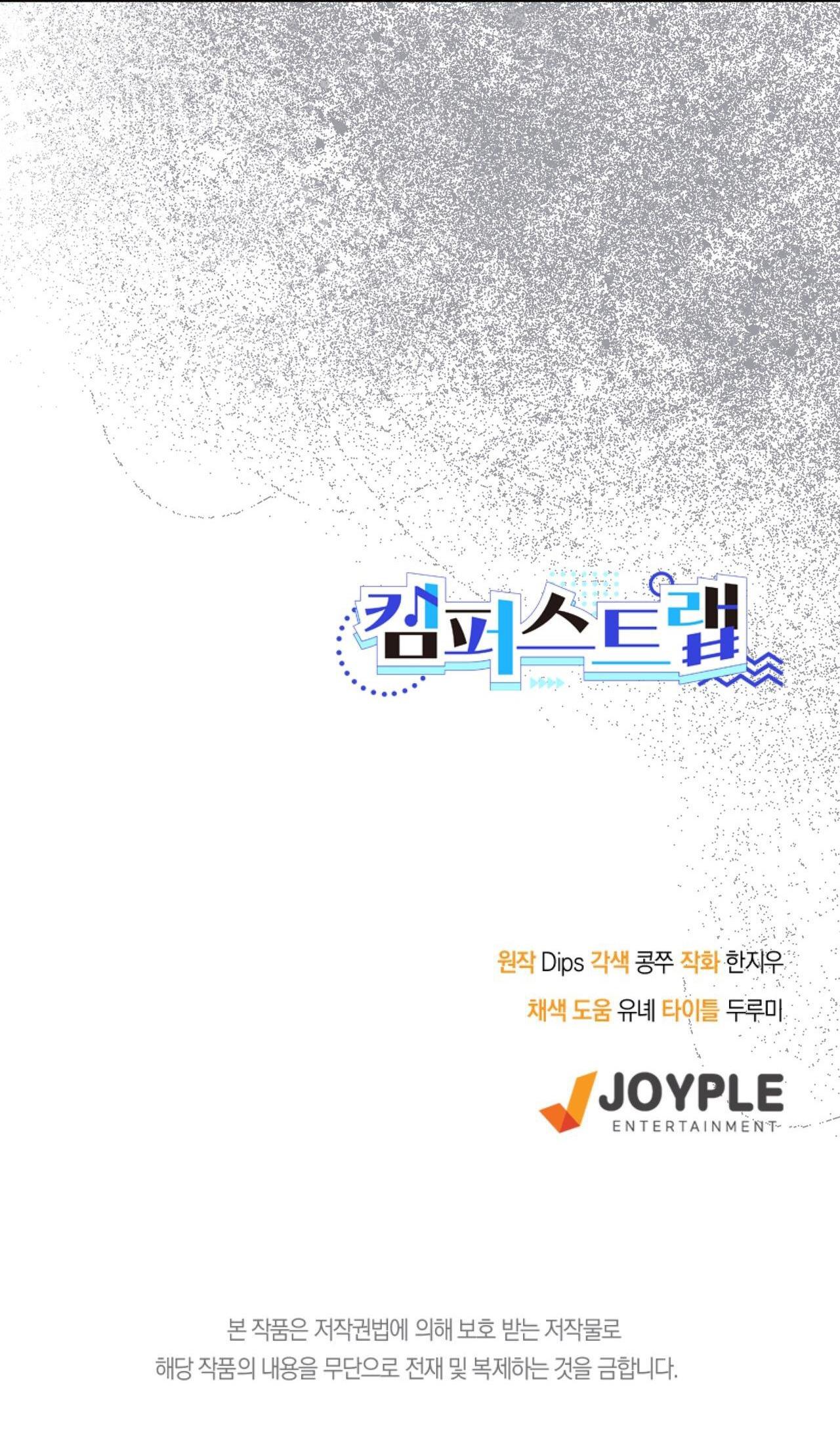 CẠM BẪY ĐẠI HỌC - Chap 98