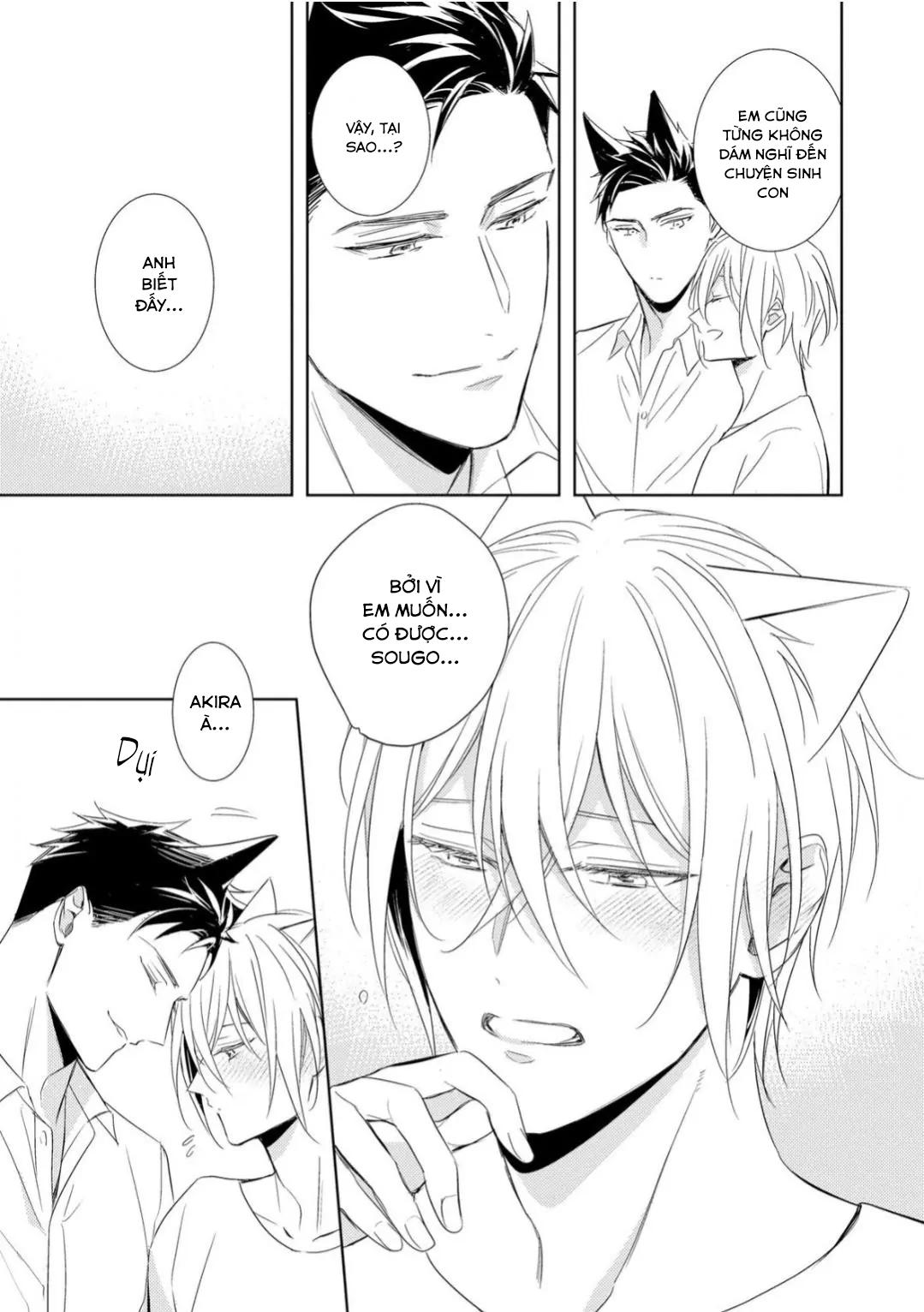 Kedamono Arashi - Chap 27