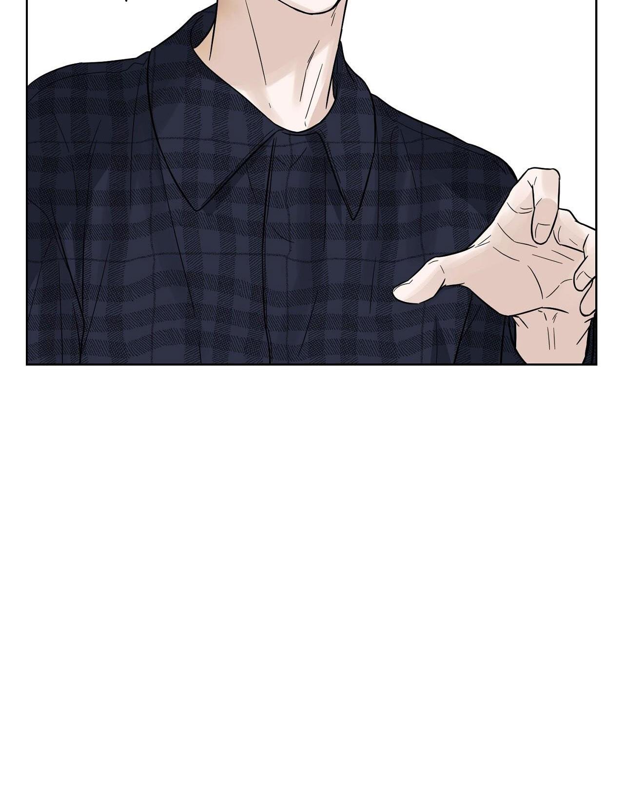 BẮT KỊP - Chap 21