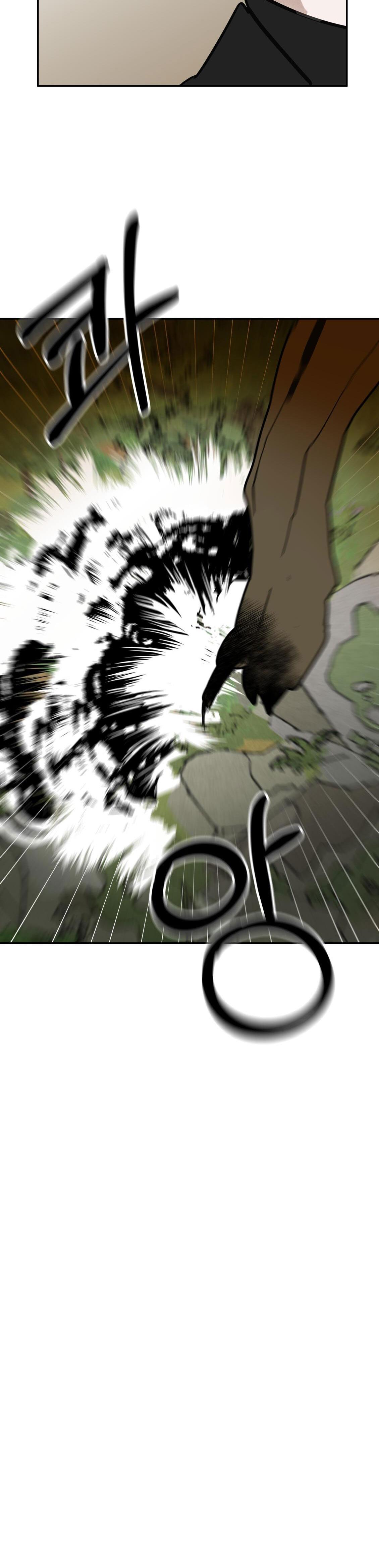 PALJAE - Chap 105