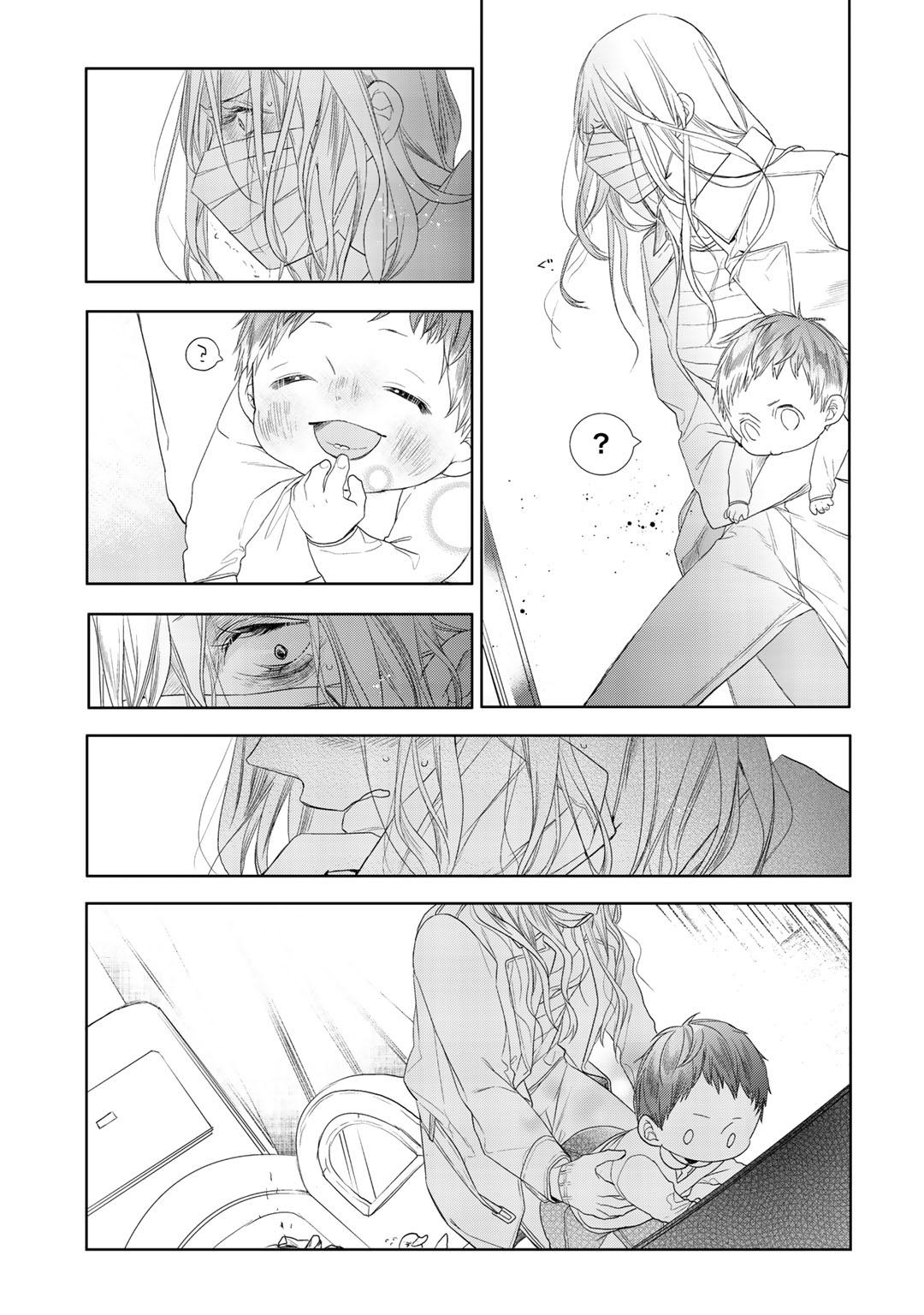 Ahiru không hề biết điều đó - Chap 6