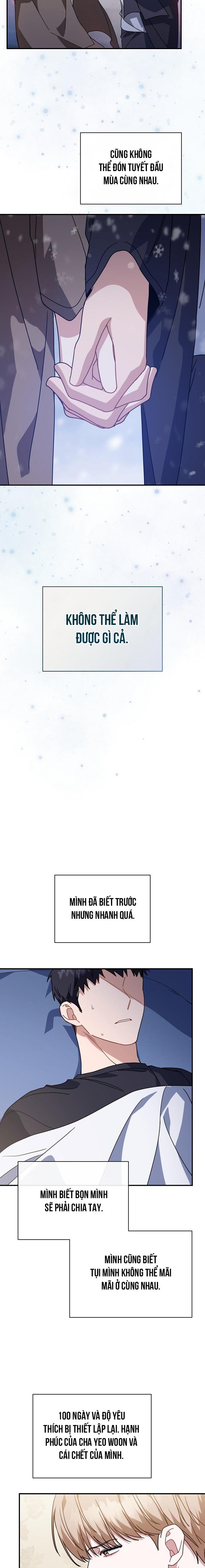 Khu vực chủ nghĩa tình yêu - Chap 52