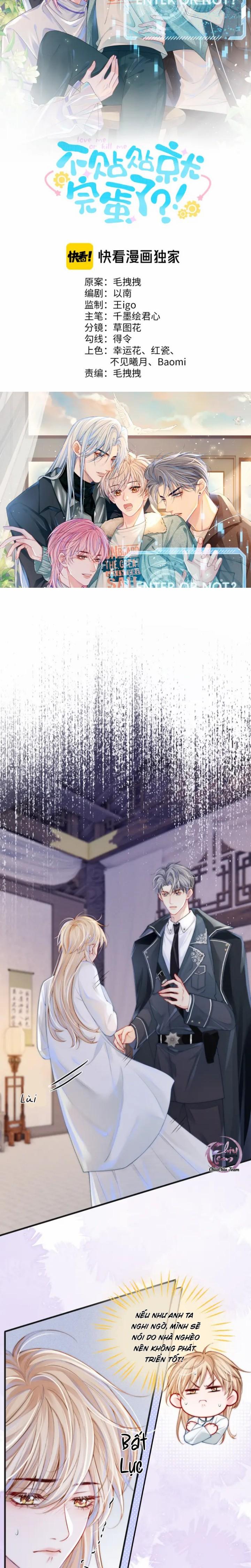 Không Thân Mật Sẽ Tiêu Đời - Chap 3