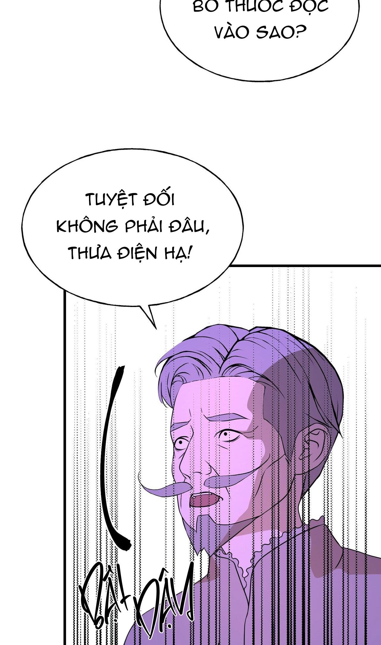 (ABO) ĐÁM CƯỚI HOÀNG GIA - Chap 23