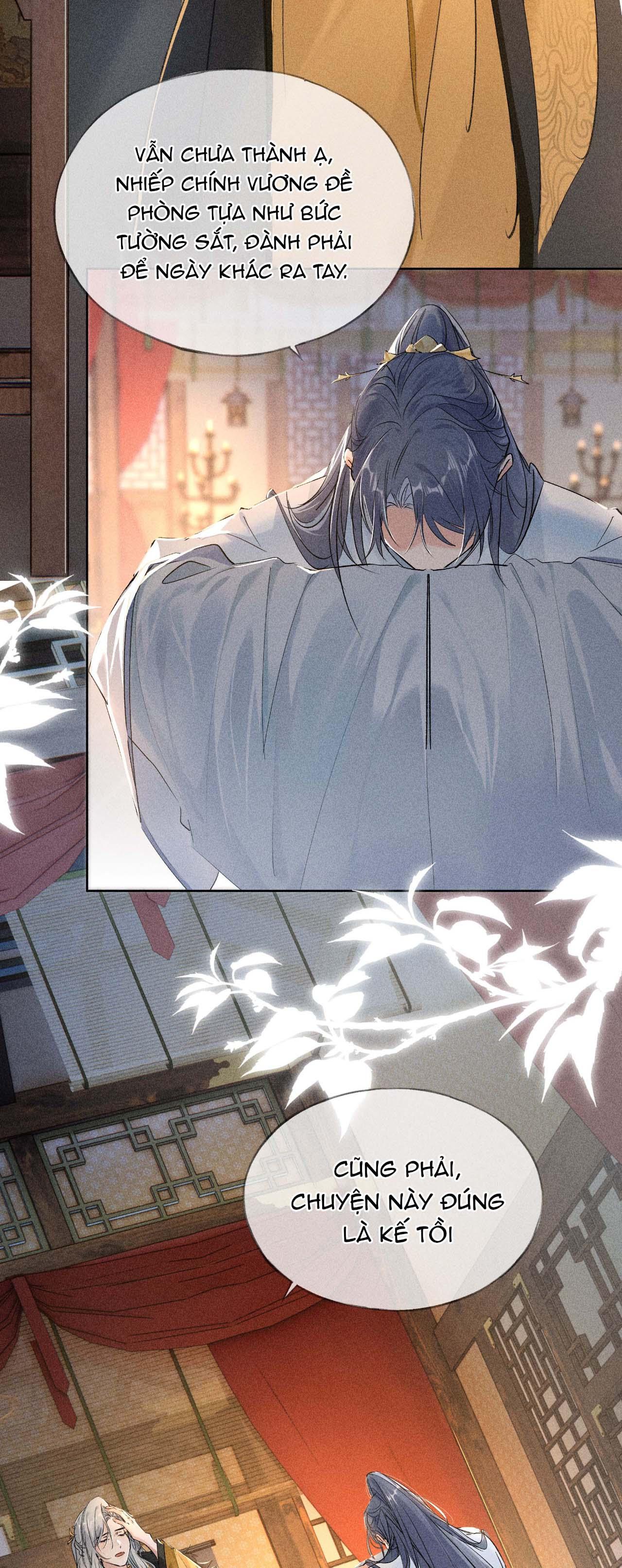 Dụ Địch Vào Tròng - Chap 4