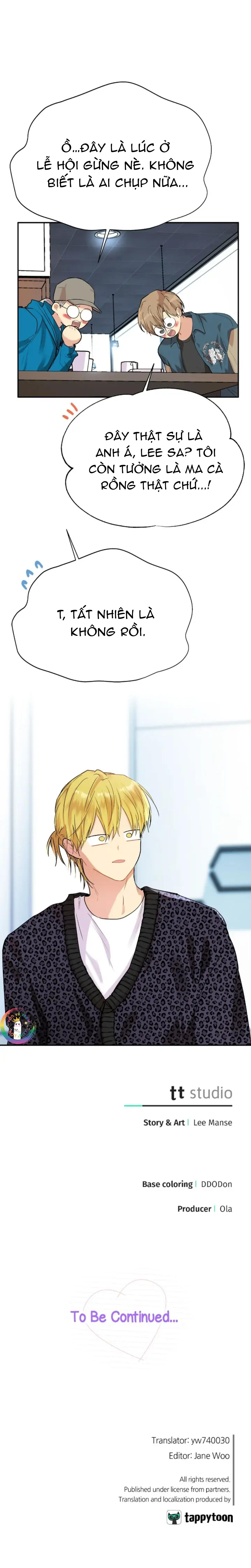 Nếu Như Cậu Bạn Hàng Xóm Là Vampire? - Chap 44