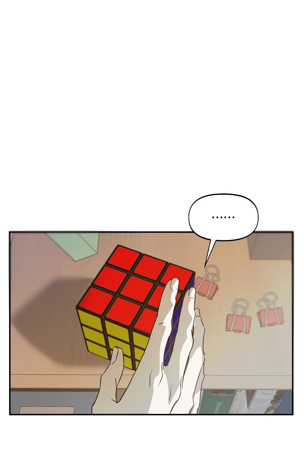 NERD PROJECT - Chap 30